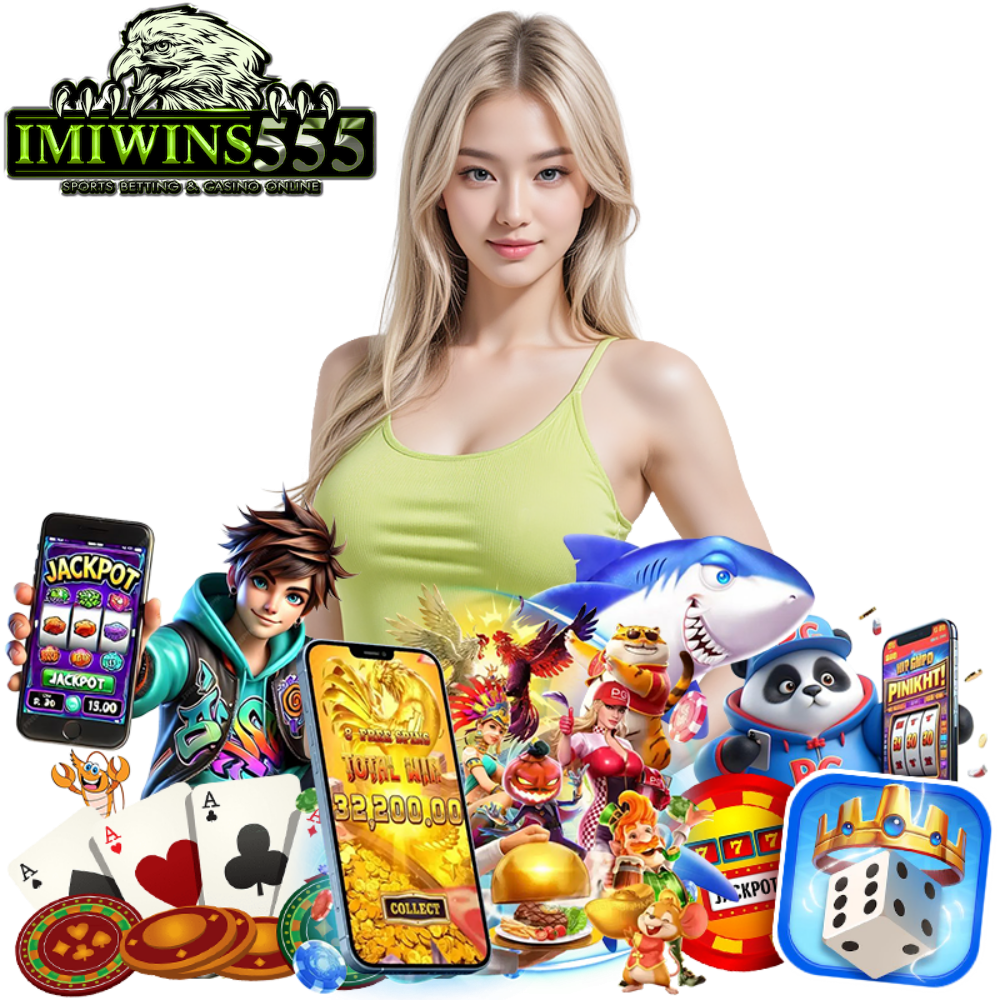 IMIWINS555 ทางเข้า